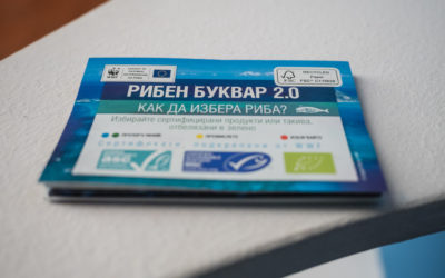 WWF’s Seafood guide assists consumers in buying sustainable food in Bulgaria